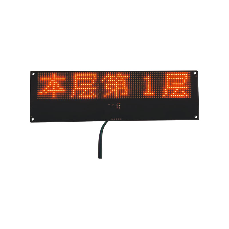 Bagaimana paparan LED grafik berfungsi?